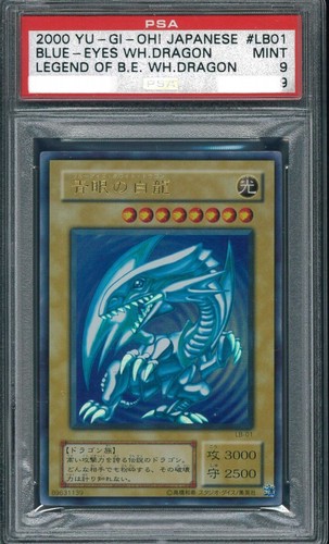 Drago bianco occhi - bianco,