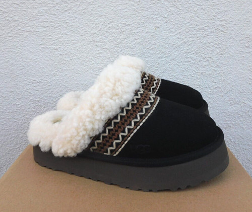 Ugg disquette atherson - ugg,