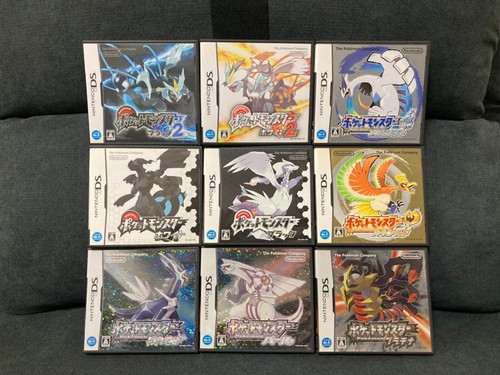 Set pokemon nero - 1, 2
