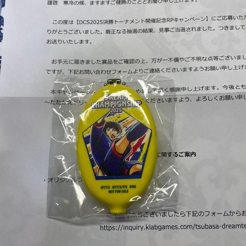Portamonete captain tsubasa - captain,