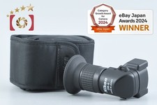 Nikon DR-6 mirino ad angolo