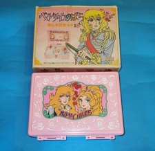 Berusaiyu no bara Lady Oscar