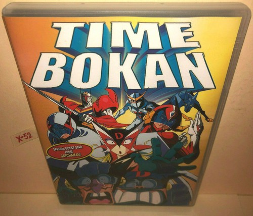 Time bokan anime - dvd, yattaman