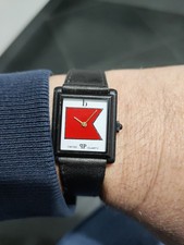 Raro vintage di forma Pippo Perez Bandiera Nautica lettera B anni 80