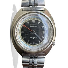 Vintage raro Seiko World Time