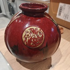 Vaso cinese rotondo rosso con
