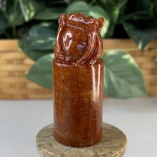 Statua Vintage Rosso Cinese