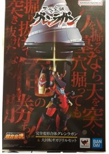 BANDAI GX-107 SOUL OF CHOGOKIN