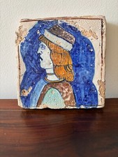 Vecchia mattonella old tile tuile ancienne alte Fliese  Azulejo antiguo 有徽章的旧瓷砖紋