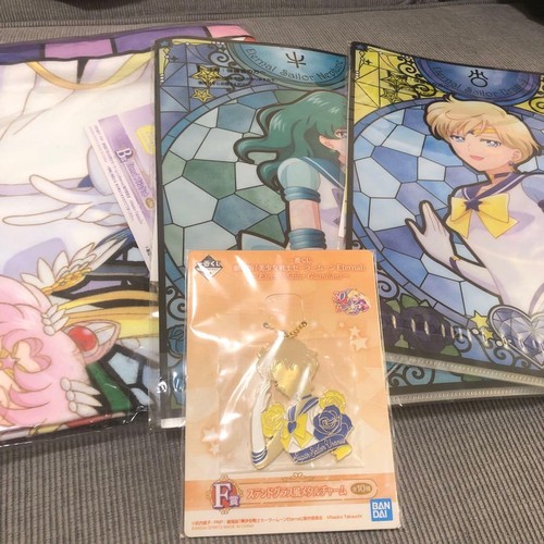 Sailor moon eternal 1st - moon,