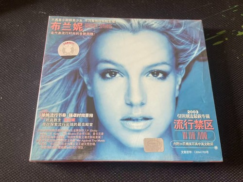 Britney spears the zone - in,