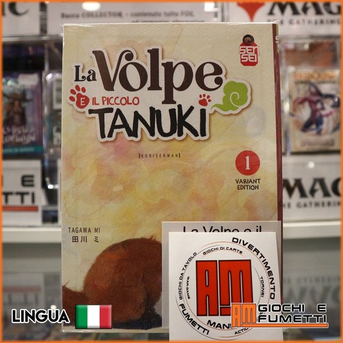 Volpe piccolo tanuki - e,