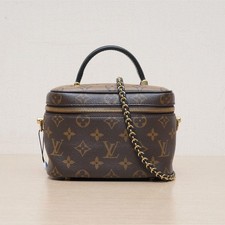 Louis Vuitton Vanity Portable