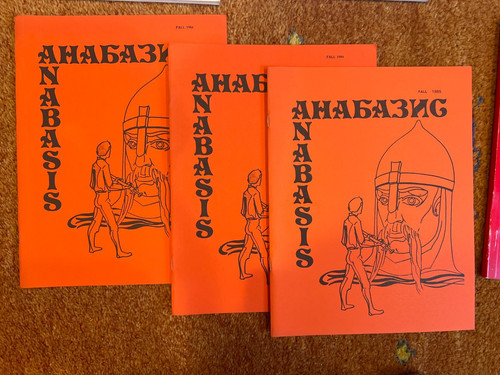 Anabasis ukrainian magazine - anabasis,
