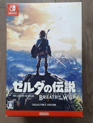 Nintendo switch the - the, of