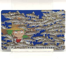 Carta libro prepagata