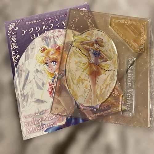 Sailor moon museum figura - sailor, in