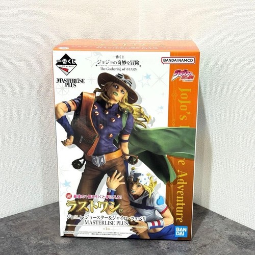 Figura ichiban kuji jojo the - kuji,