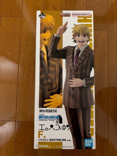 Figura hunter - ×,