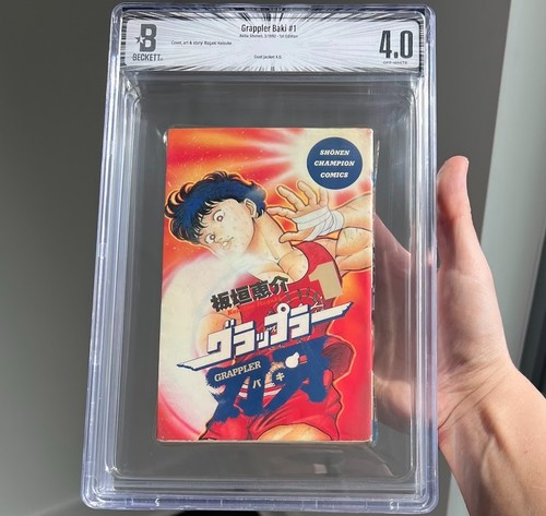 Baki the grappler - grappler, ⭐