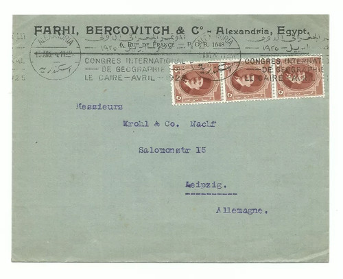 Egypt 1924 geography congress - egypt, 1924,