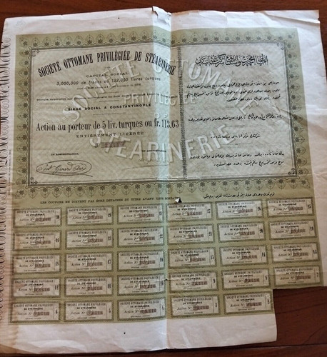 1893 certificato azionario - 1893,