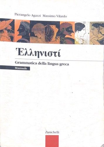 Ellenisti grammatica della - grammatica,