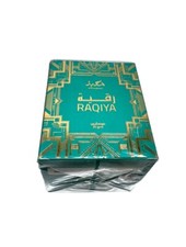 INCENSE BAKHOOR BAKHOR