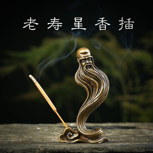 Mini statuina stella shou - statuina,