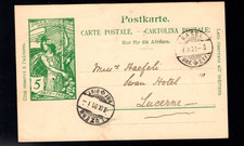 Svizzera 7.9.1900 -UPU 5 Rp