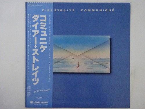Dire straits communique - dire,