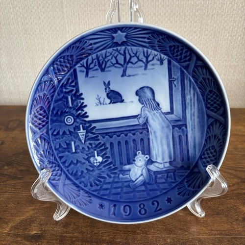 Vintage royal copenhagen - vintage,