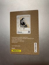 2025 Tessera Filatelica Made in Italy Spadafora Antica Arte Orafa