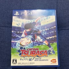 captain tsubasa PlayStation 4