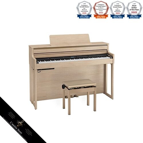 Pianoforte digitale roland - pianoforte,