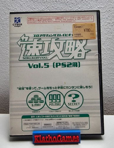 Pro action replay - pro, rapida