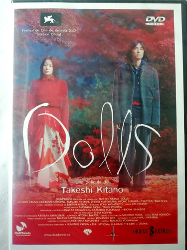 Dolls dvd slim takeshi - -,