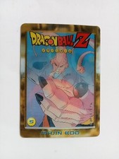 card lenticolari Dragon Ball Z