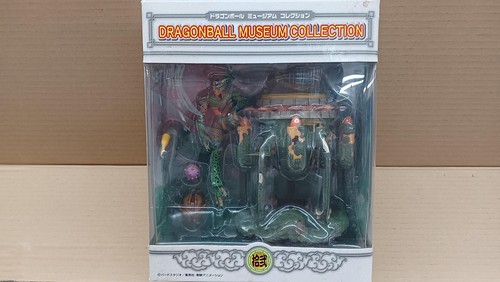 Dragon ball museum - dragon,