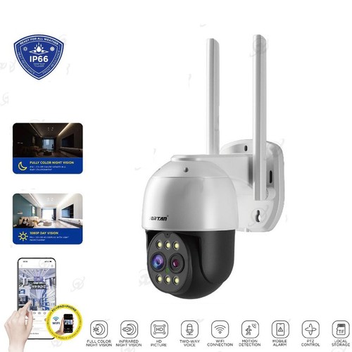 Telecamera wifi ptz esterno - wifi,