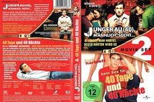 (2 DVD's) Jungfrau (40), männlich, sucht ...+ 40 Tage und 40 Nächte 