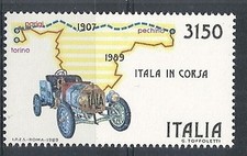 1989 ITALIA RAID