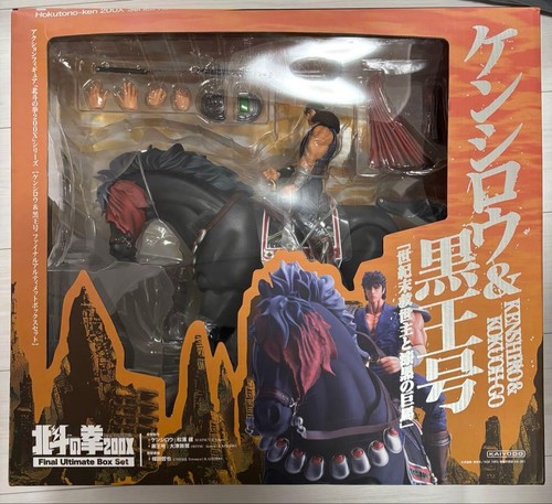 Rara figurina kenshiro - figurina,