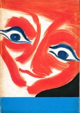 Mostra di Virgilio Guidi 1972-1973: Venezia, 19 agosto-30 settembre 1973, Museo 