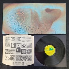 Pink Floyd  Meddle  UK 2nd