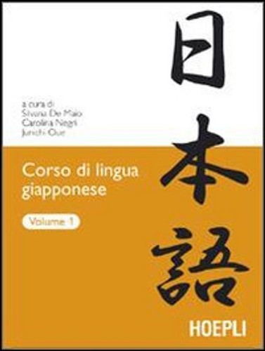 Libri corso lingua - libri,