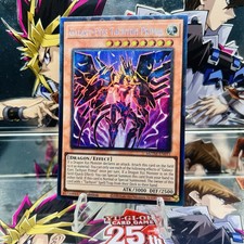 Mazzo Fotonico Galassia