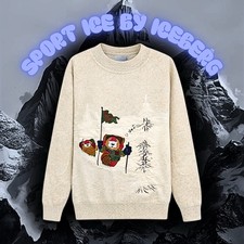 MAGLIONE SPORT ICE BY ICEBERG