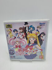 SAILOR MOON S BANDAI PLAYDIA