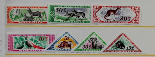 Mongolia 182 nh - mongolia,